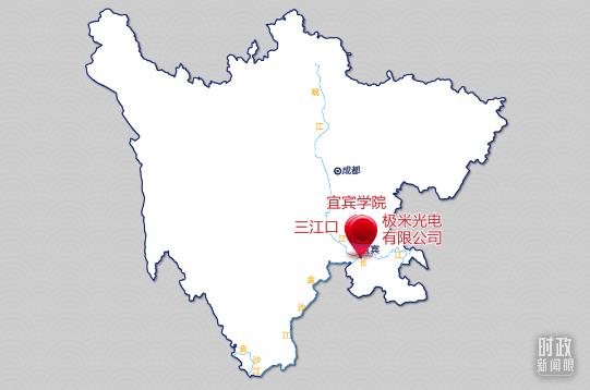 �r������ح̤�L�f���L����һ�ǣ�����ƽ�{���@Щ��Ҫ���}_fororder_΢�Ž؈D_20220609201921