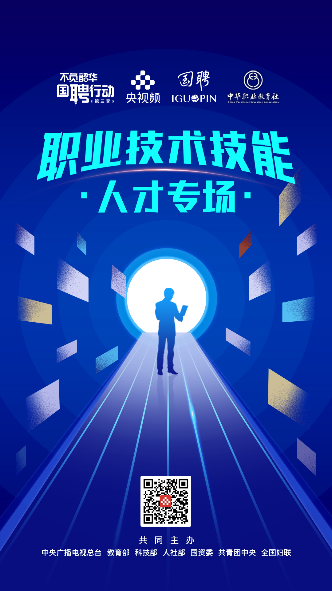 ����Ƹ�Єӡ������I���g�����˲Ō�����4�f��͘I��λ����У���I��