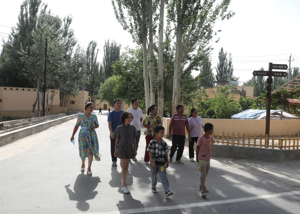 ����߅��|�Ͻ����W(w��ng)�t�塱�ڡ�Ԋ(sh��)���h(yu��n)������䁾��Ҹ�·