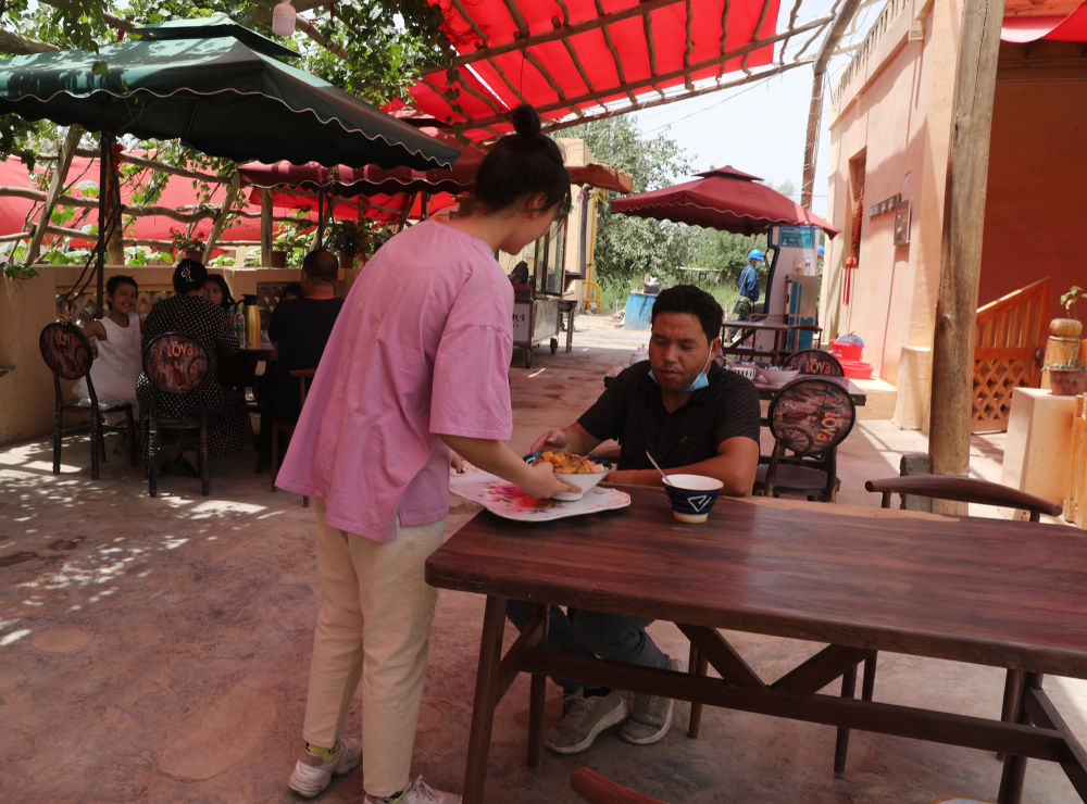 ����߅��|�Ͻ����W(w��ng)�t�塱�ڡ�Ԋ(sh��)���h(yu��n)������䁾��Ҹ�·