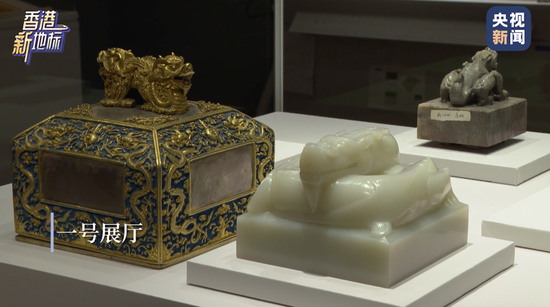  ��һ̖չ�d����������֮����Ǭ¡�ʵۚJ����ʮ�匚֮һ��λ�ж�ʮ�匚֮�ס�