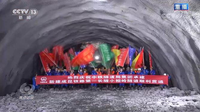 ���c�LՄ����q��ͨ�� �����ق���