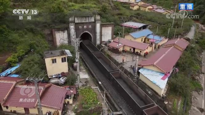 ���c�LՄ����q��ͨ�� �����ق���