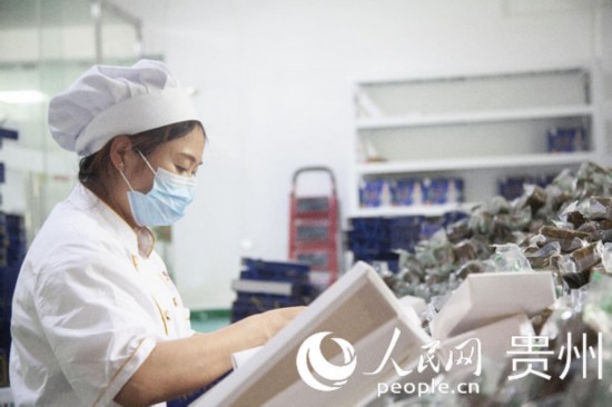 ���ݴ�l(f��)չ�S�ήa�I(y��)�����Ӵ���͘I(y��)������W �����ܔz