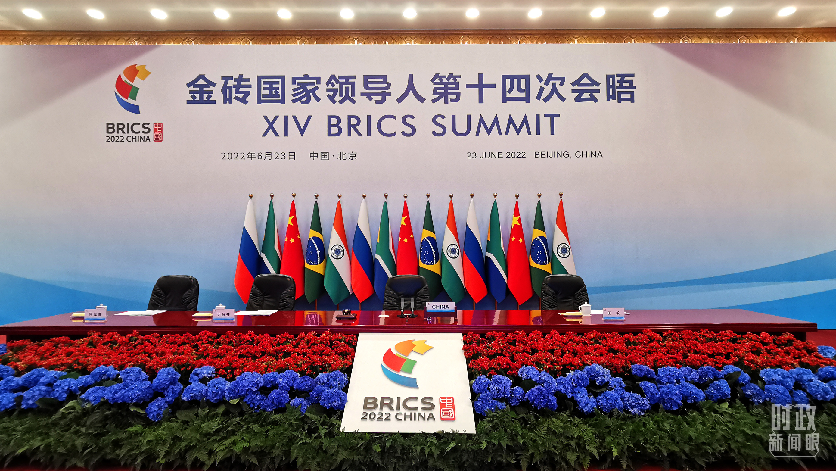 �r������ح�ڽ�u����F(xi��n)������(x��)��ƽ���{(di��o)�@�����������P(gu��n)��Ҫ