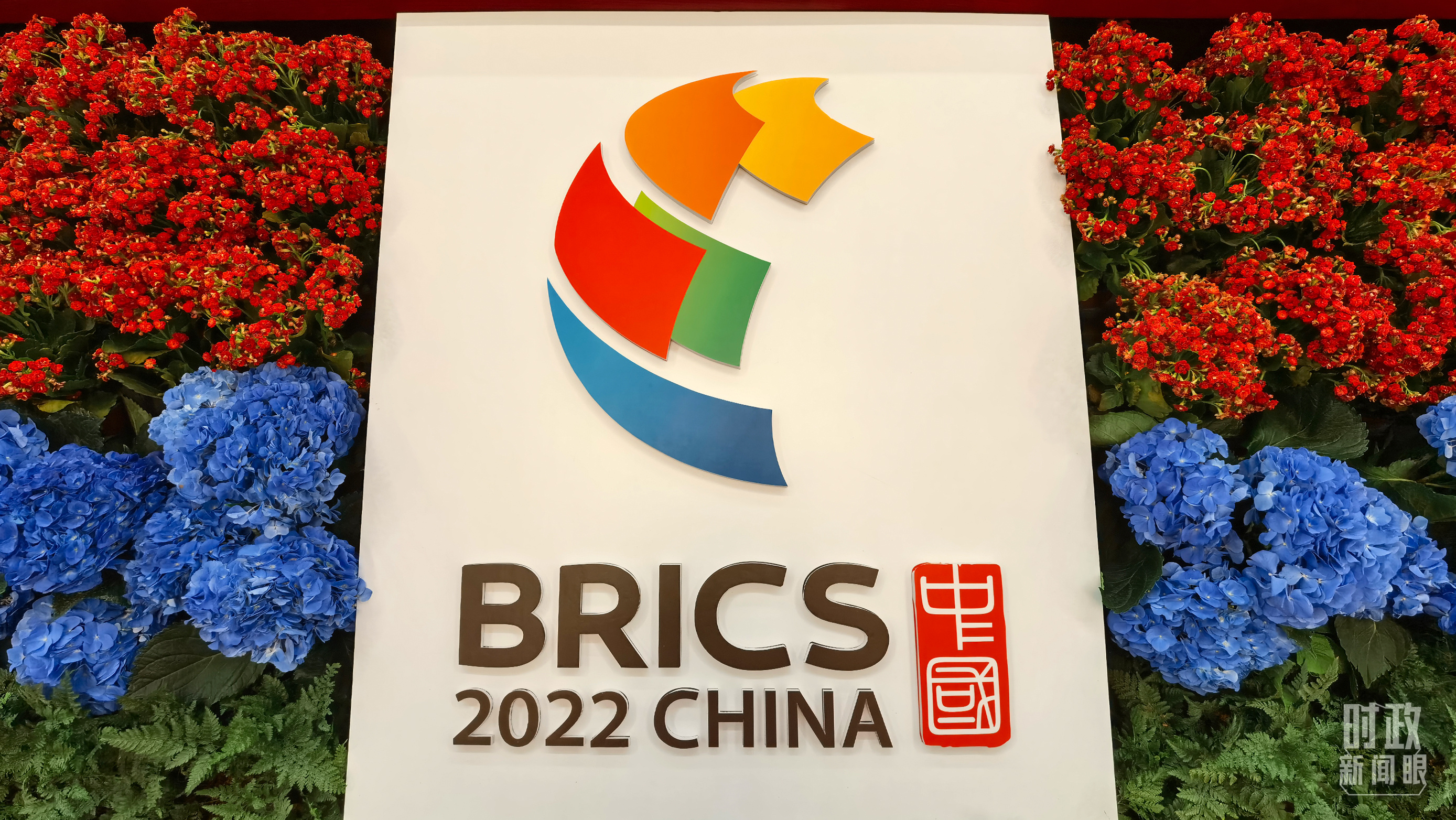 �r������ح�ڽ�u����F(xi��n)������(x��)��ƽ���{(di��o)�@�����������P(gu��n)��Ҫ