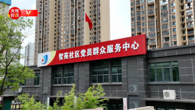 �r���F���fح�ӏ��������� ���ó��B���������