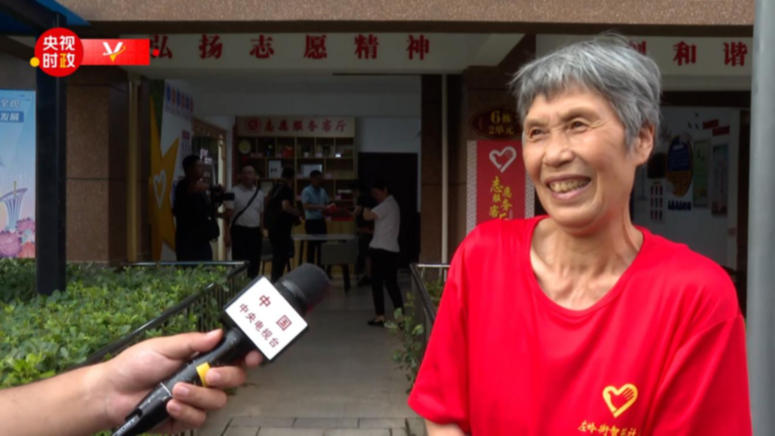 �r���F���fح�ӏ��������� ���ó��B���������