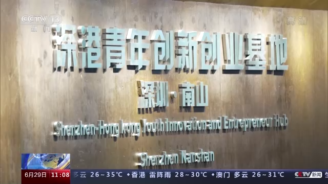 �С��ҡ���δ����������꾫�ʡ������ ����(m��ng)�r(sh��)��