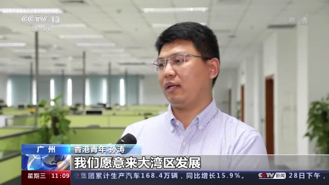 �С��ҡ���δ����������꾫�ʡ������ ����(m��ng)�r(sh��)��