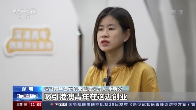 �С��ҡ���δ����������꾫�ʡ������ ����(m��ng)�r(sh��)��