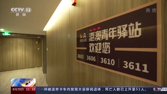 �С��ҡ���δ����������꾫�ʡ������ ����(m��ng)�r(sh��)��