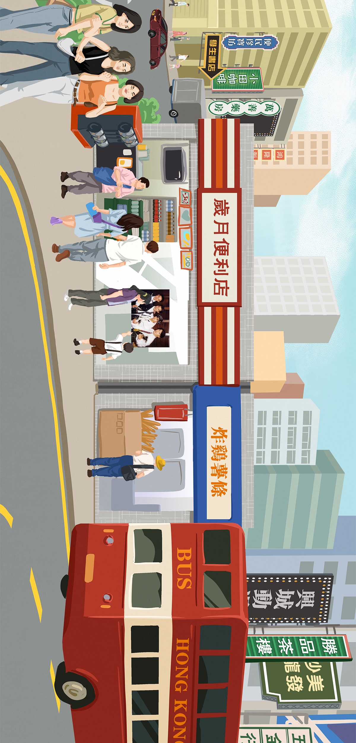 1_07.png?x-oss-process=style/w10