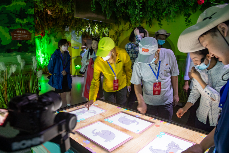 ���Ї��мs��ˮɳһɫɳ���� ���B������˼?x��)w