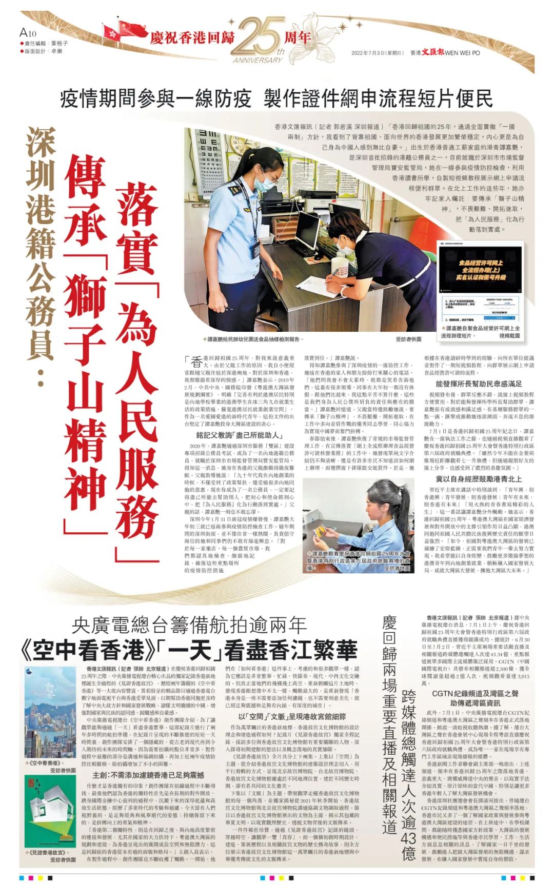 �҇���ѝM�M�����_�o䛴�Ƭ�ڸ۟Ქ