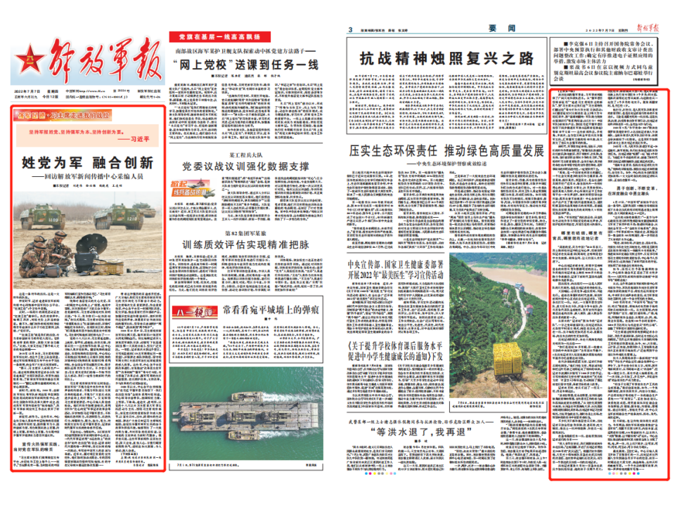 ����ϯ���M�҂���λح���h��܊ �ںτ���