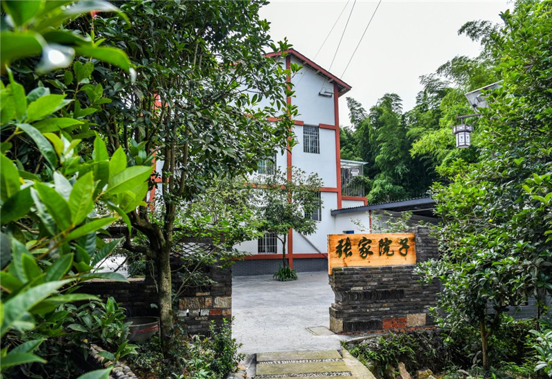 ����ϣ������Ұ�ϡ��ؑc������׌ɽ����� ׌�������