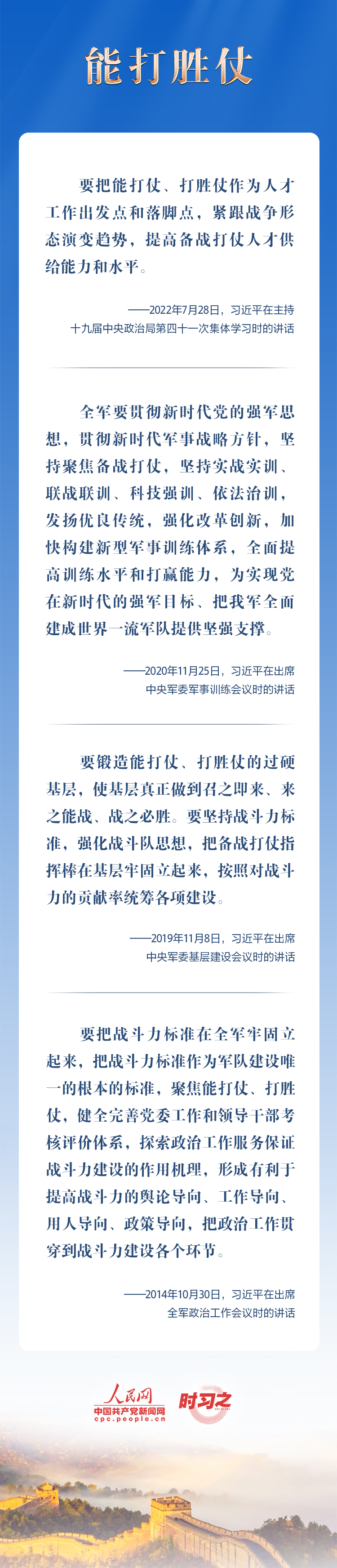 ��܊��;|�^���r����܊Ŀ�� ����ƽ뢮��^�M�{�D