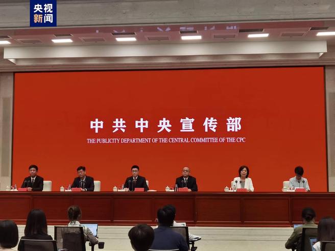 ����W���k��2019���ԁ���Ӌ�����`���Ͳ�����Ϣ200���|�l