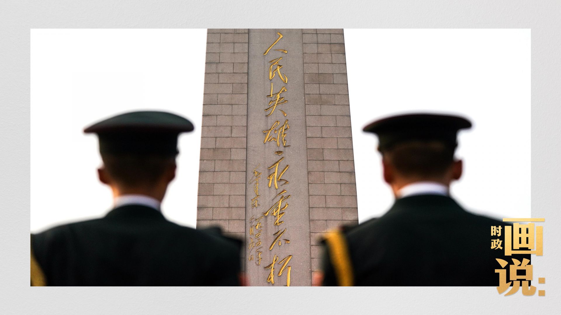 �r�����fح�ԇ�֮��