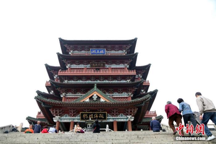 �Y�ψD����ꖼѹ����񱊁���λ�ڽ����ϲ��������w���΅^���Ǹ�������<a target='_blank' href='/'><p  align=