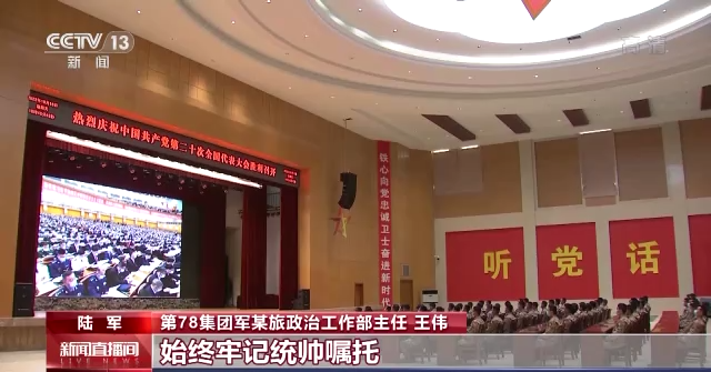 ���ܹ��衢������^ ȫ܊����꠹ٱ��� ��ʮ����