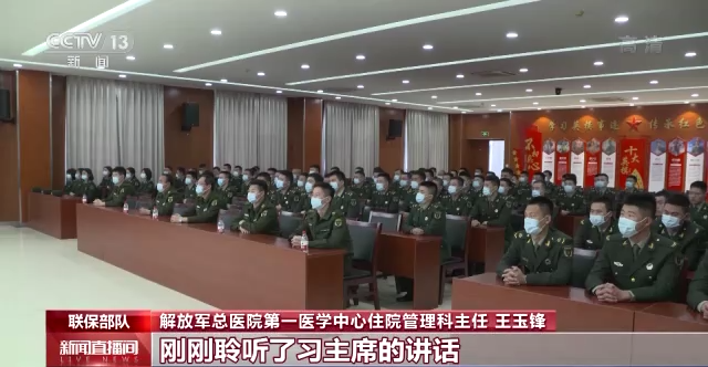 ���ܹ��衢������^ ȫ܊����꠹ٱ��� ��ʮ����