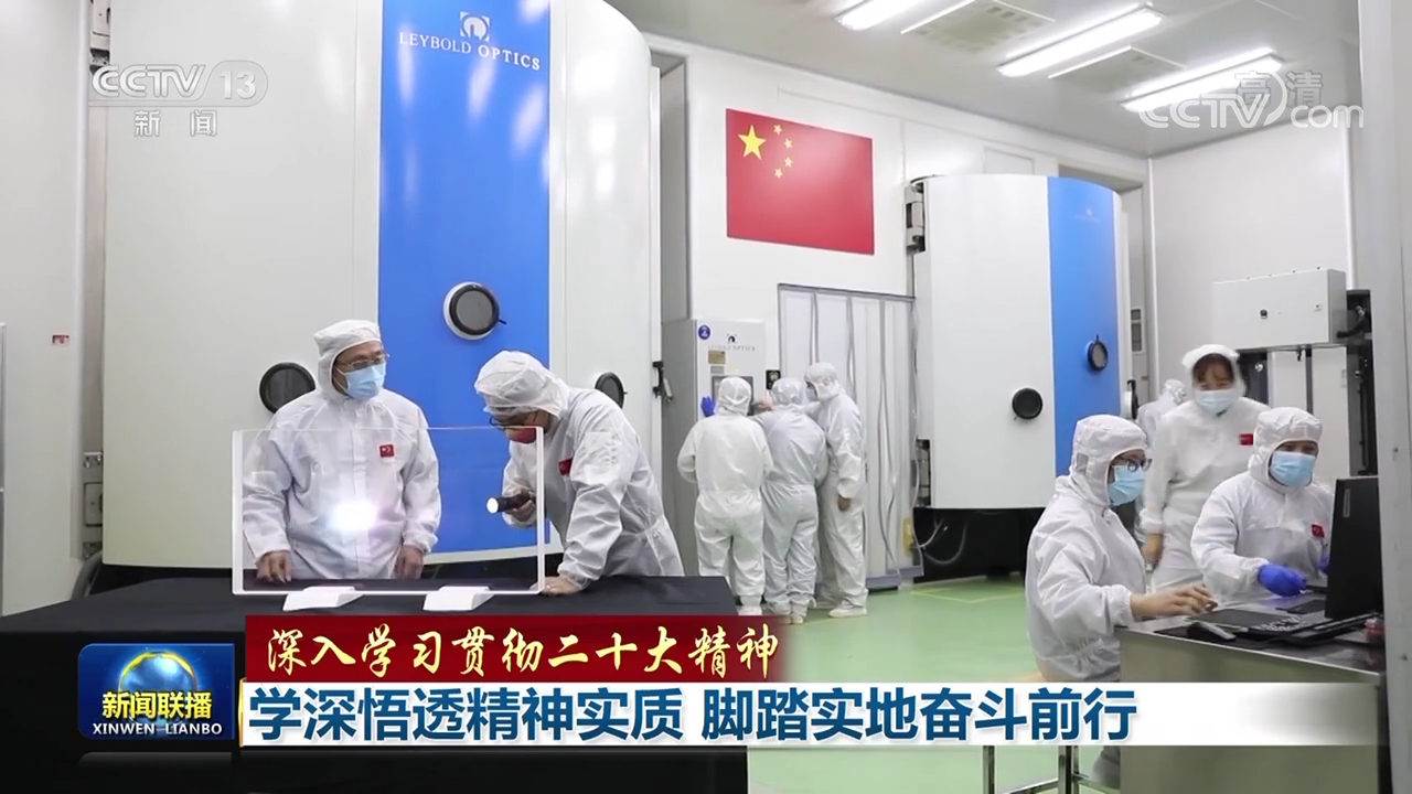 ������W��؞�ض�ʮ���񡿌W����͸�����| �_̤���؊^��ǰ��