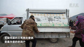 ��ζ����Ї�|���s���������[ζ��