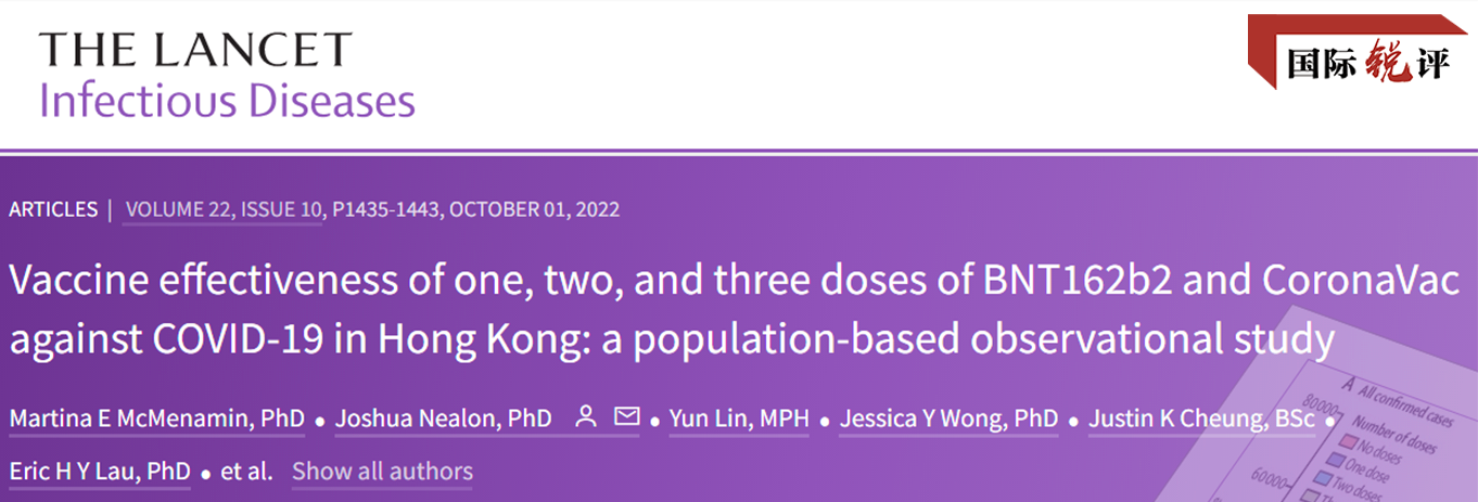 ���H�J�u���Ї�����İ�ȫ��Ч���κ��e��Ĩ�����˵�