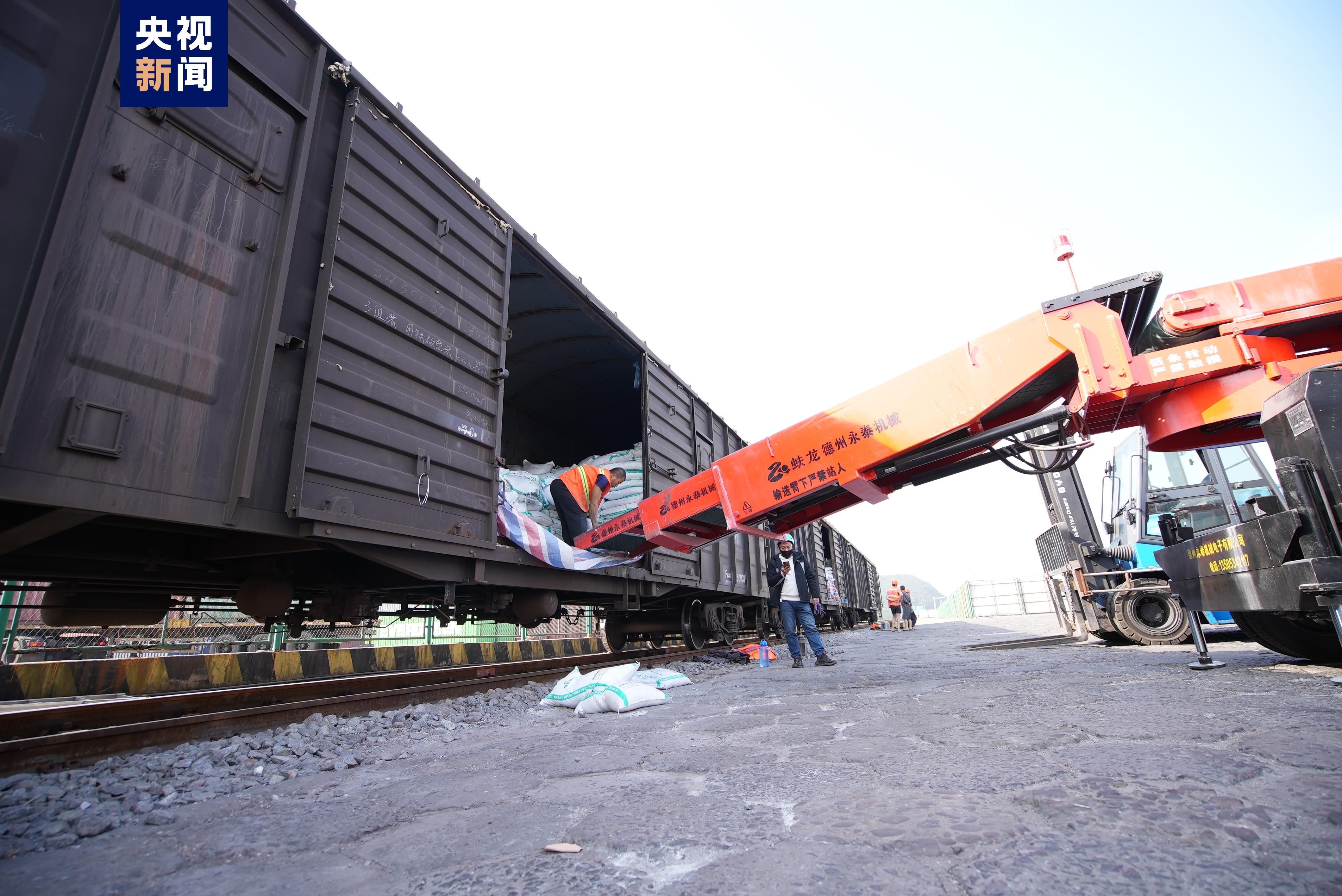 ���r(n��ng)��������ˮ������ش������a(ch��n)���¡�����(d��ng)�I��