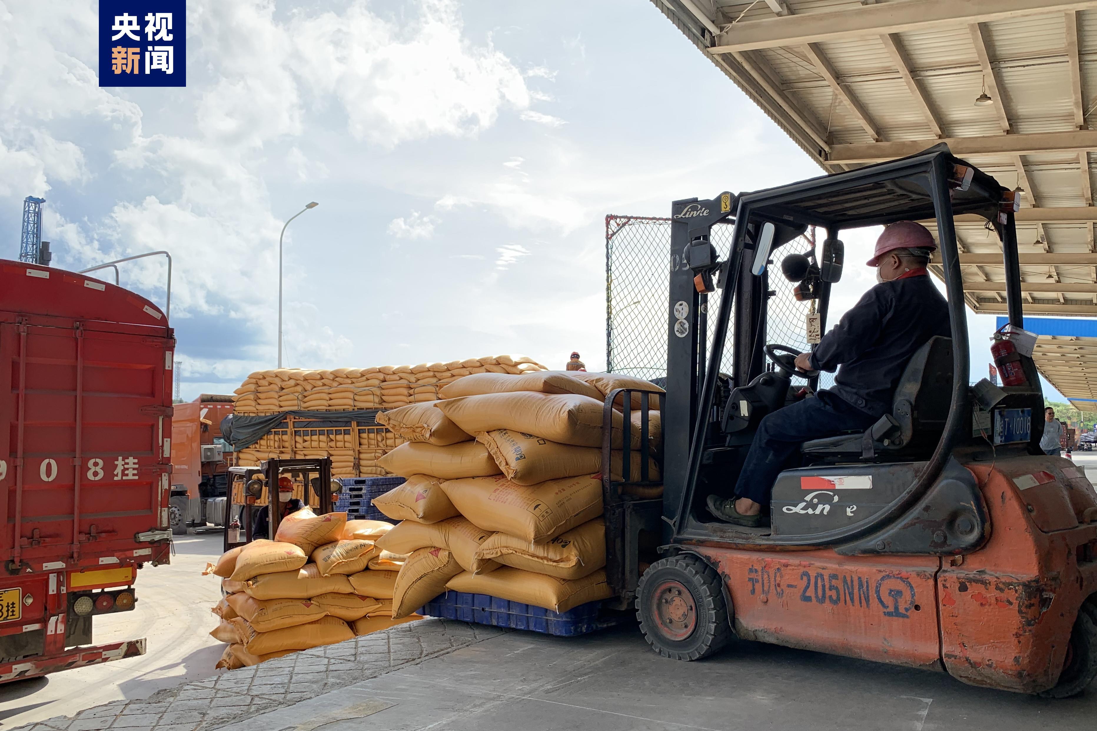 ���r(n��ng)��������ˮ������ش������a(ch��n)���¡�����(d��ng)�I��