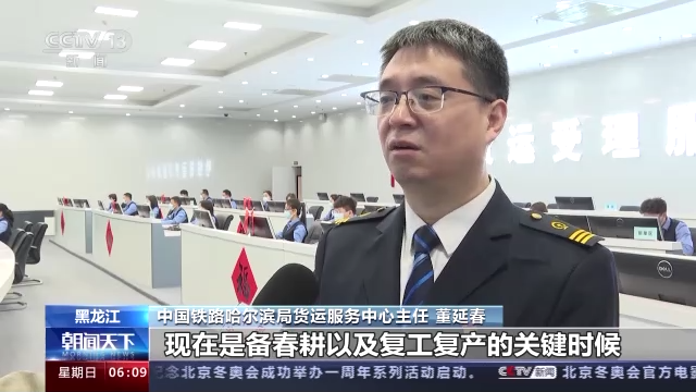 �f�󡰸�����ح�r�Y�r�C���ܡ�����