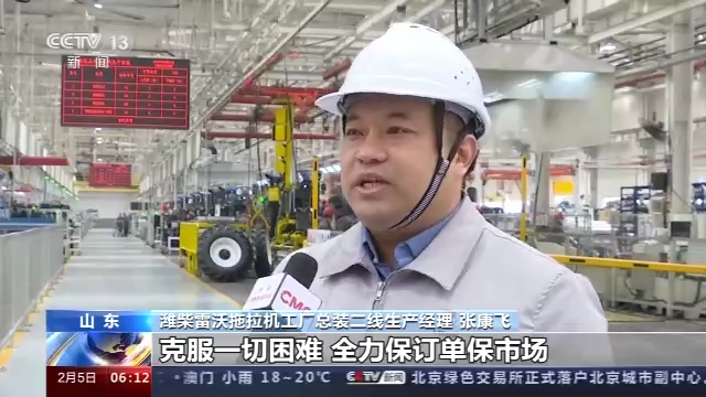 �f�󡰸�����ح�r�Y�r�C���ܡ�����