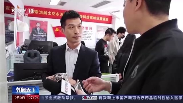 ��������l�әC�����������ֻ���