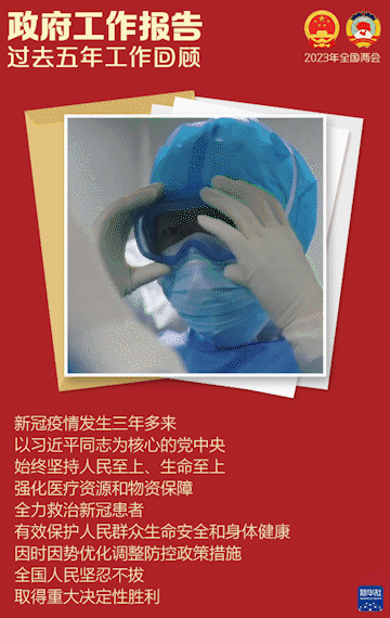 ����������(b��o)�棬�@Щ���c(di��n)ֵ���P(gu��n)ע��