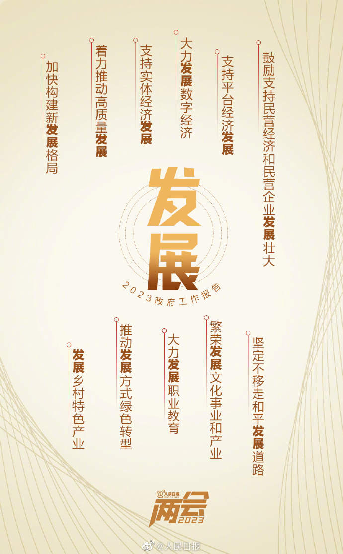 9�����l�~���[�����������