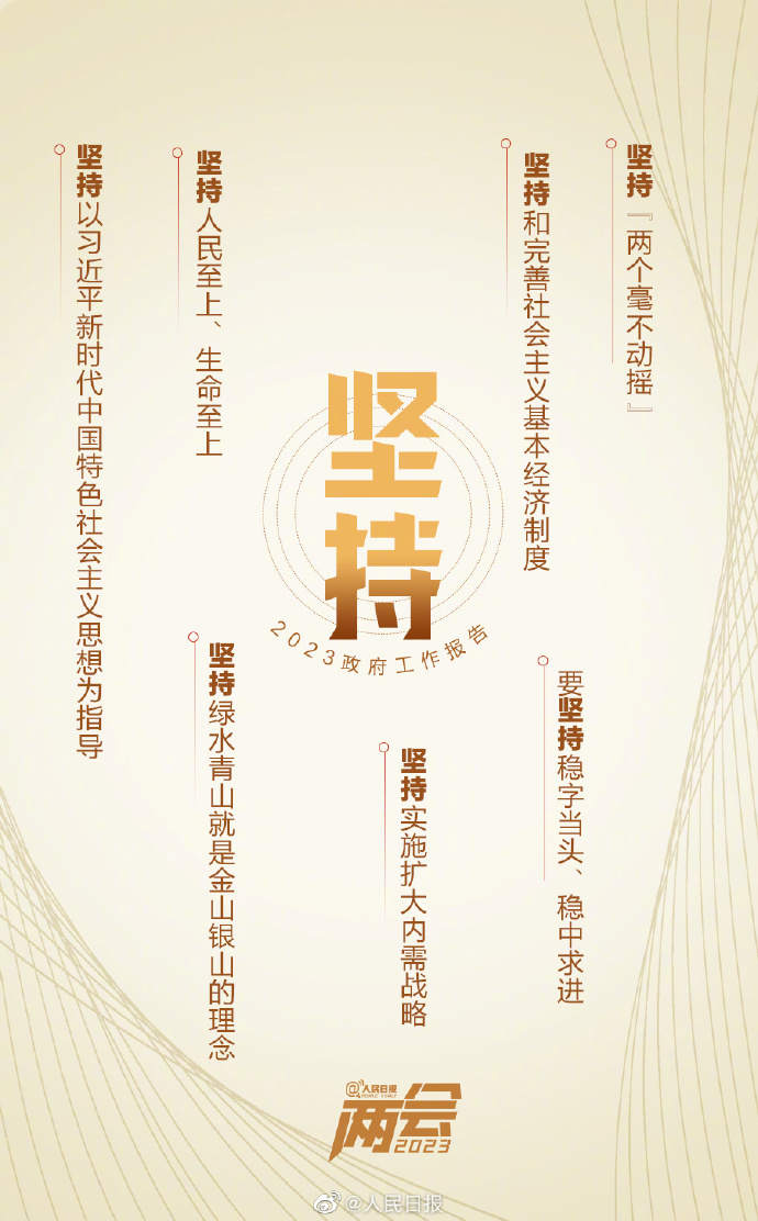 9�����l�~���[�����������