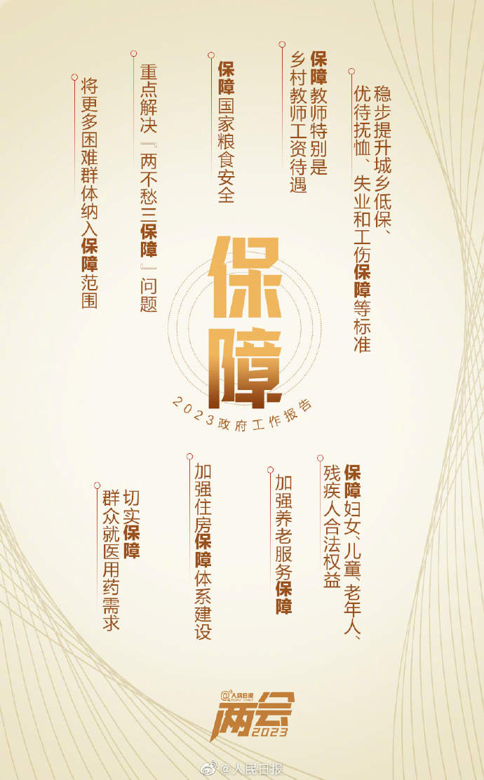 9�����l�~���[�����������