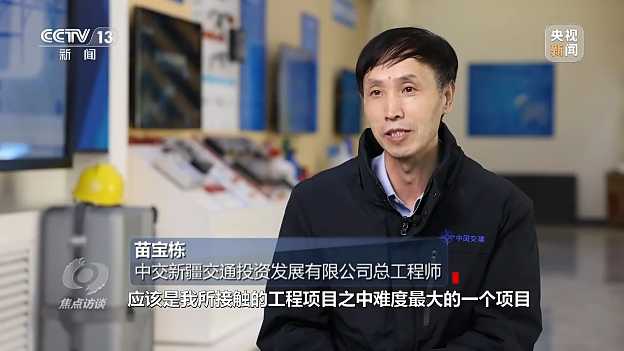 ���c�LՄ����ͨ��ɽ�����Ї�·