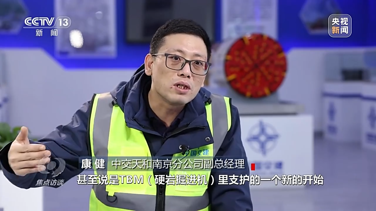 ���c�LՄ����ͨ��ɽ�����Ї�·