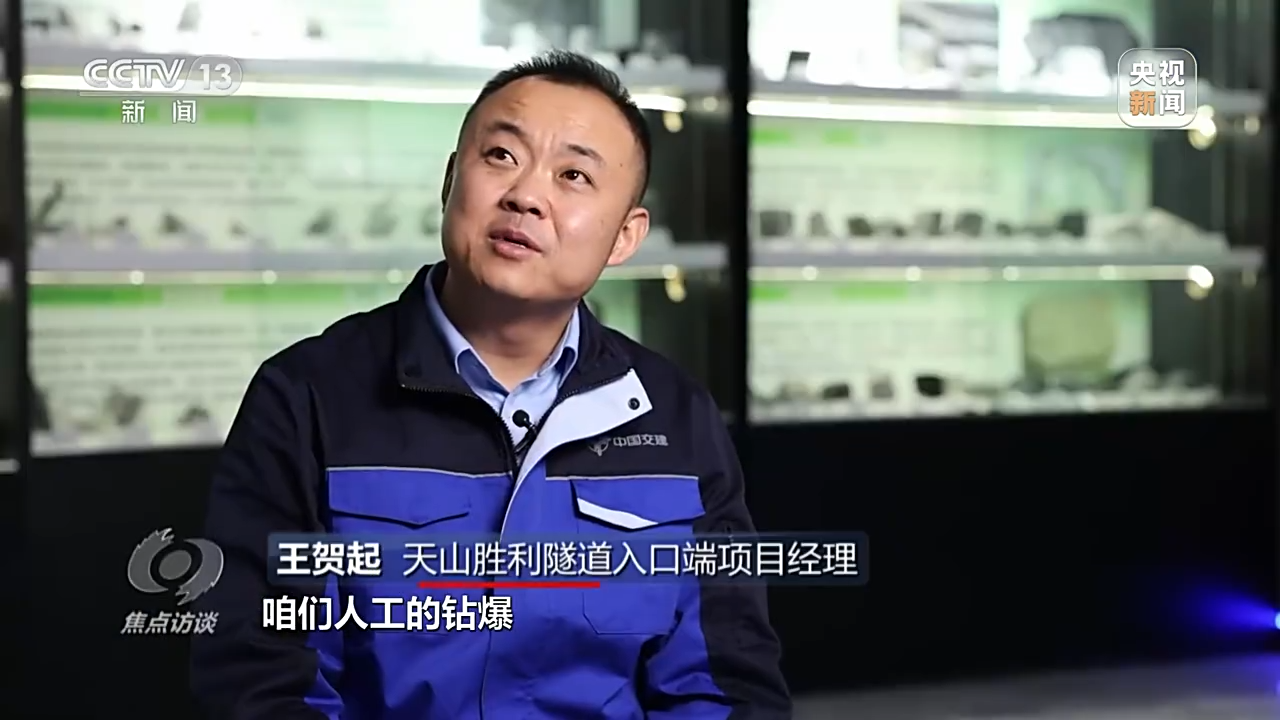 ���c�LՄ����ͨ��ɽ�����Ї�·