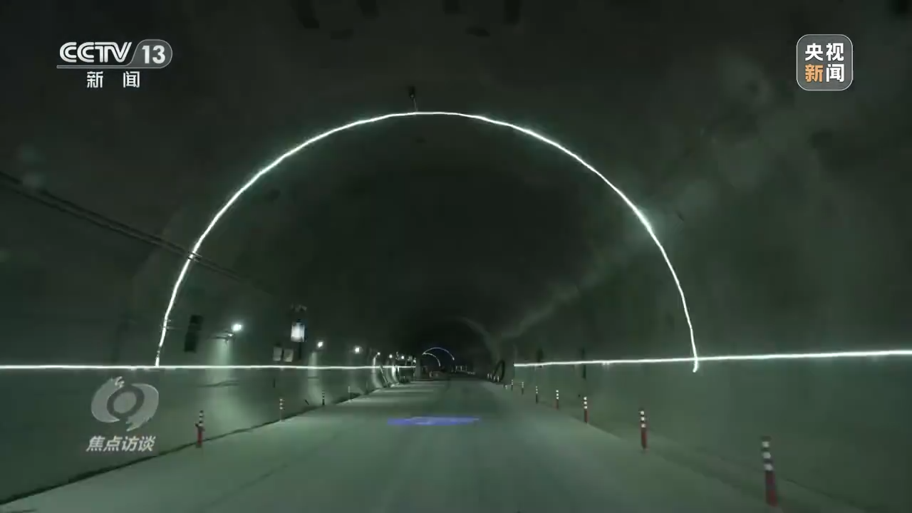 ���c�LՄ����ͨ��ɽ�����Ї�·