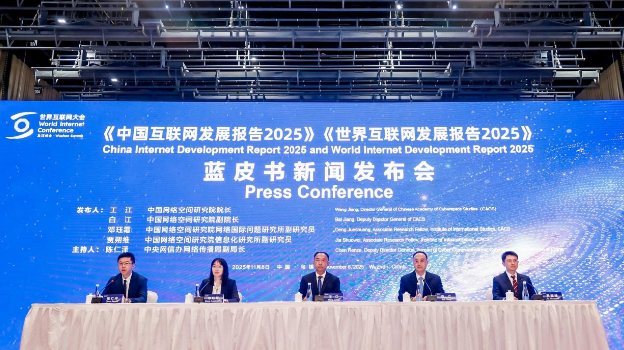 ���Ї����W�lչ���2025���͡����绥�W�lչ���2025���{Ƥ���l��