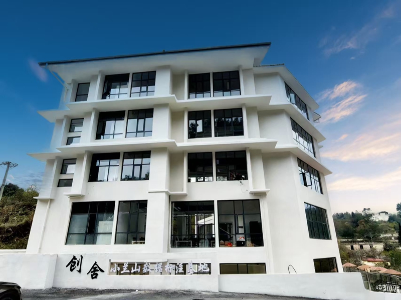 С�mɽ������ע�������^ɽ���˲Űlչ��˾���D