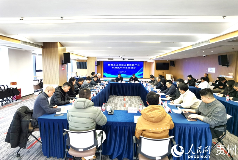 �F��ʡ�󔵓������_������I��Մ���ߔ����a�I�������꼴�탶�F��������Wӛ�� ���㷼�z