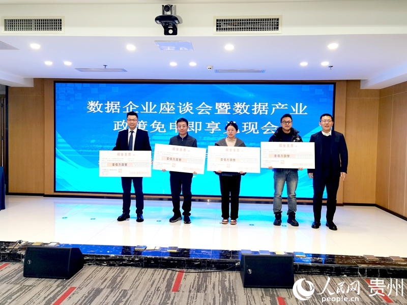 �F�ݰl�Ŕ����a�I���ߪ��a������Wӛ�� ���㷼�z