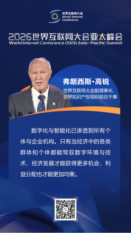 �P���˹�����δ���lչ����̫�����Փ�����@���f