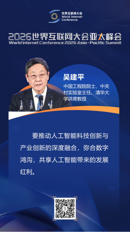 �P���˹�����δ���lչ����̫�����Փ�����@���f