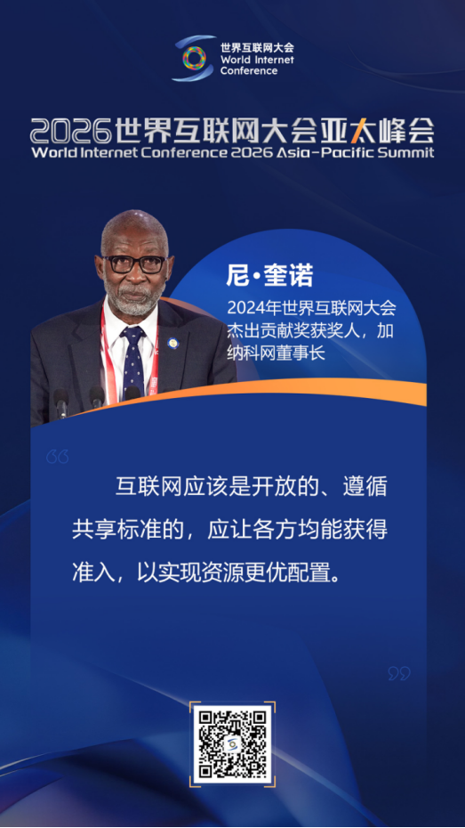 �P���˹�����δ���lչ����̫�����Փ�����@���f